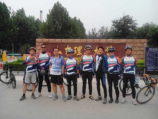 欣賞自然美景，走進(jìn)大山騎行活動(dòng)。