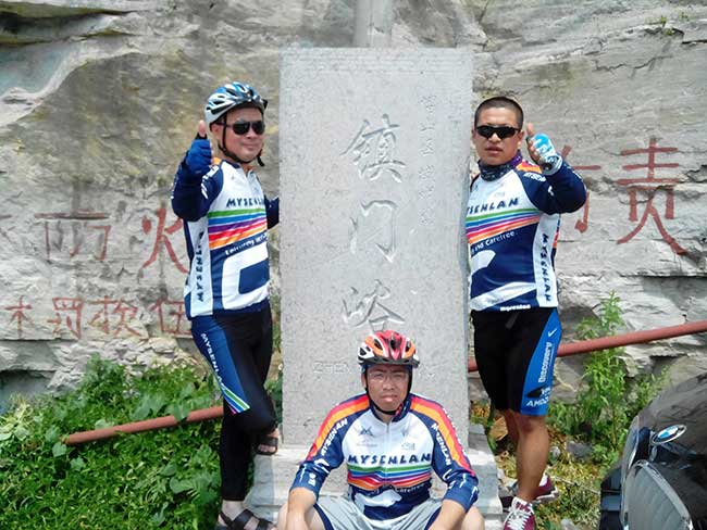 欣賞自然美景，走進大山騎行活動。